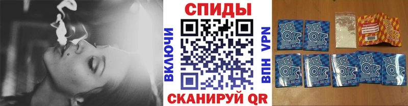 БУТИРАТ 1.4BDO  купить наркотик  Шацк 