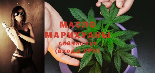 альфа пвп VHQ Кулебаки