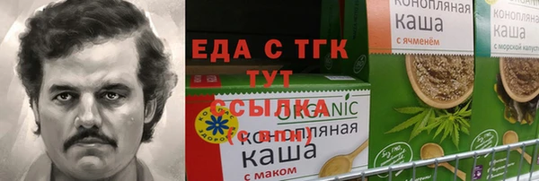 mdpv Кукмор