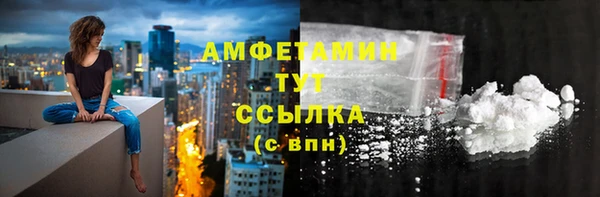 mdpv Кукмор