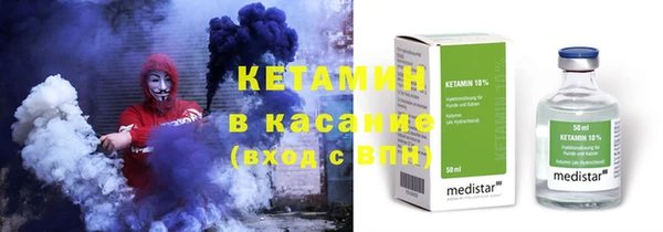mdpv Кукмор