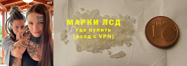 альфа пвп VHQ Кулебаки