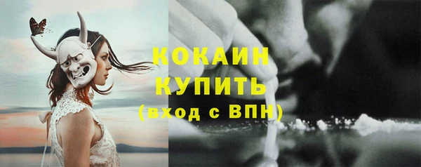 mdpv Кукмор