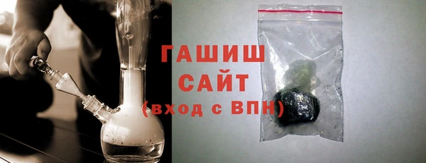 альфа пвп VHQ Кулебаки