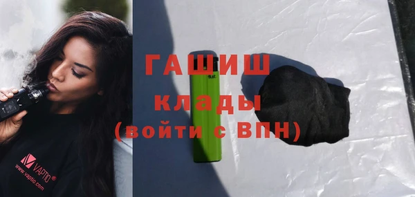 spice Куйбышев