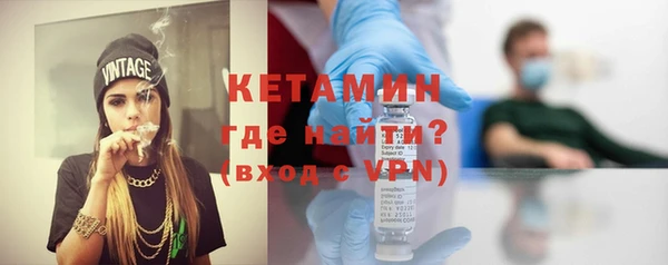 mdpv Кукмор