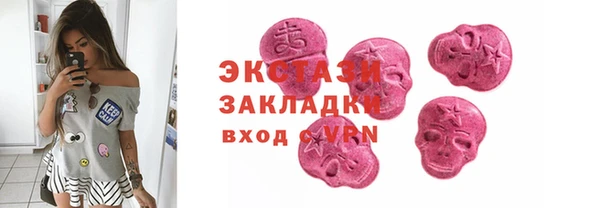mdpv Кукмор