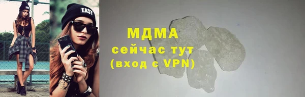 mdpv Кукмор