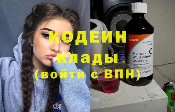 mdpv Кукмор
