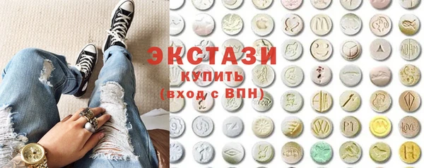 mdpv Кукмор