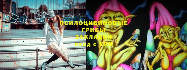mdpv Кукмор