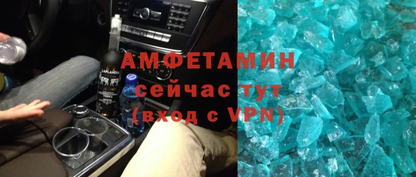 mdpv Кукмор