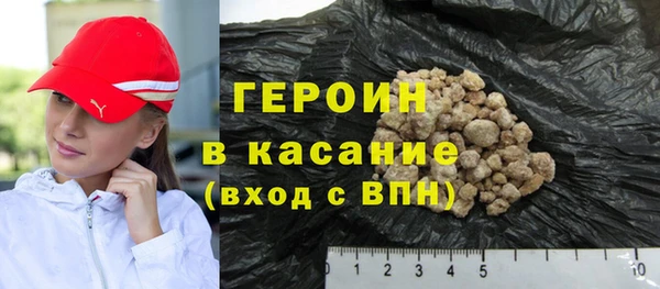 mdpv Кукмор
