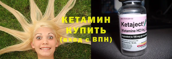 mdpv Кукмор