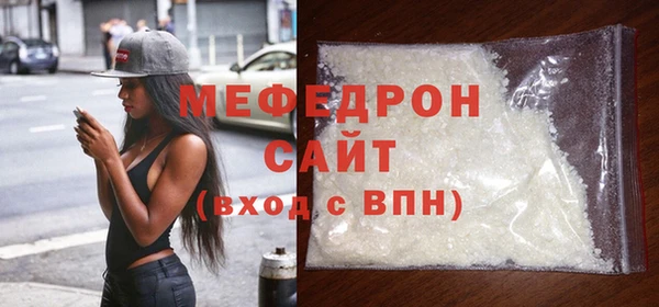 альфа пвп VHQ Кулебаки