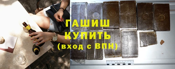 spice Куйбышев