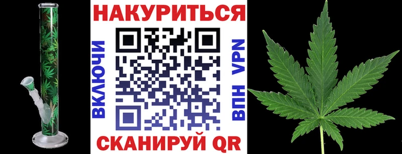 Каннабис Amnesia  Шацк 